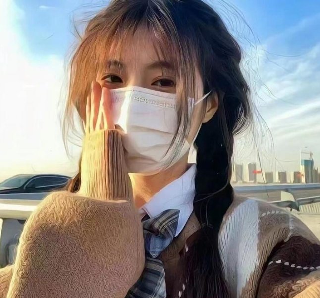 我的小公主 在线观看