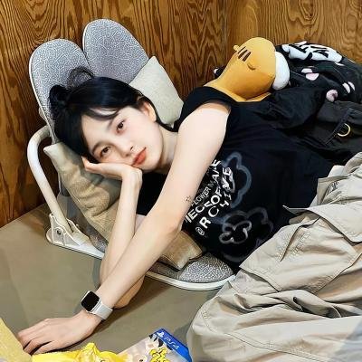 正当的丑闻 在线观看